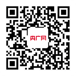 8868体育·(中国)官方APP下载炎炎夏日劳动者请收好这份防暑指南(图2)