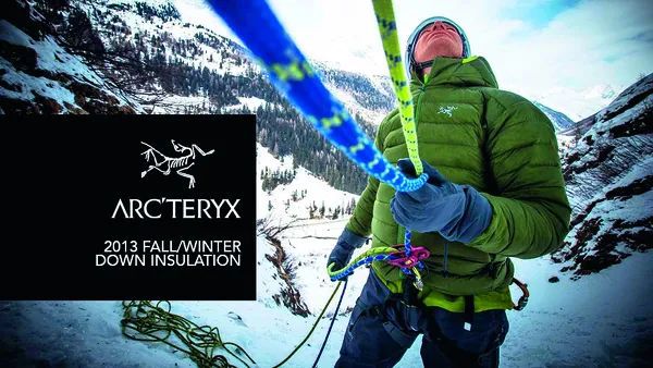 8868体育·(中国)官方APP下载始祖鸟Arcteryx： 不懈的行业进化者